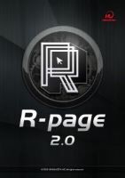 R-page 2.0階層式無障礙網站管理系統logo圖