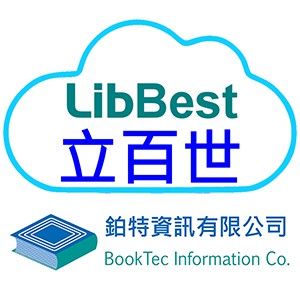 TVideo影音教學運作平臺-租用版logo圖