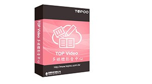 TOP Video多媒體影音中心 標準版 (公有雲Youtube版)logo圖