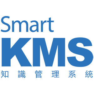 SmartKMS 9.1 知識管理系統 (100人版) / 線上安控模組 /RAG語意搜尋模組 / 系統安裝logo圖