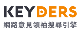 KEYDERS KOL數據分析logo圖