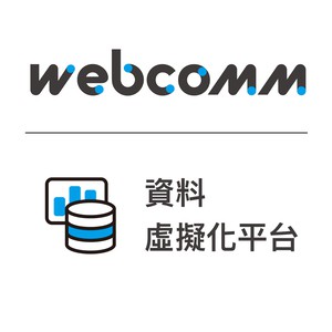 迪諾多資料虛擬化大師雙人版(年度訂閱)logo圖