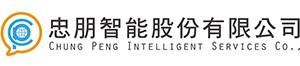 智能血液透析儀器連線資料管理平台 續約一年軟體更新保固服務logo圖