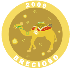 AI智能維安即時通一年加值擴充包logo圖