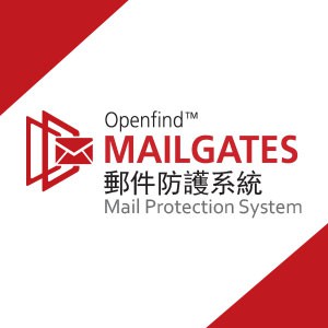 MailGates 郵件防護系統(含行為分析/防毒功能)-50人版logo圖