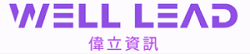 WL ISMS-資安管理系統(風險處理、政策和文件管理、風險評估)logo圖