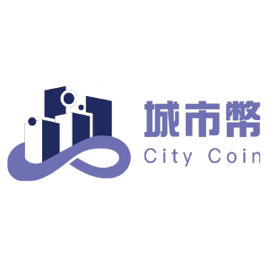 城市幣點數平台授權(贈1萬以下會員人數授權使用費)logo圖