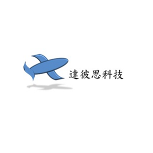 資料交換軟體(一年維護保固續約)logo圖