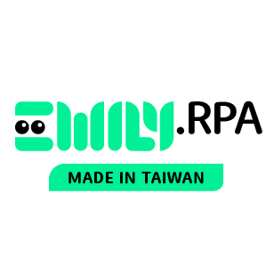 EMILY.RPA 流程自動化 Client 端機器人 3.0 (全功能機器人:全自動+半自動機器人+開發工具) 含 5*8 郵件問答及訂閱期間內軟體免費下載最新版 (Windows/MacOS/Linux版)logo圖