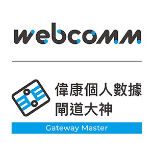 偉康個人數據閘道大神(一年訂閱豪華版)logo圖
