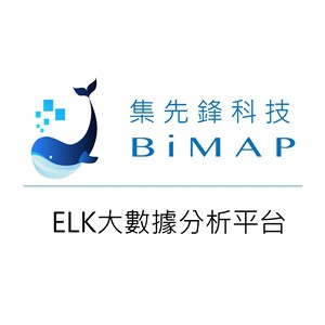 BiMAP ELK 叢集系統基礎版授權(年度訂閱)logo圖