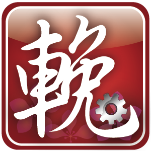 電子輓額禮廳播放模組標準版logo圖