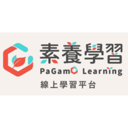 PaGamO 素養學習_建立專屬於學校的線上電競比賽(一人一組專屬帳號,授權一年)logo圖
