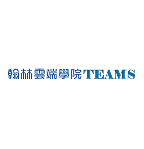 TEAMS Lite 教師『 派片 』 國中進度全科全版本logo圖