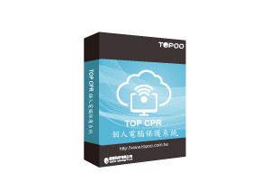 TOP CPR 個人電腦保護系統 單機版 一年使用授權 (10U)logo圖