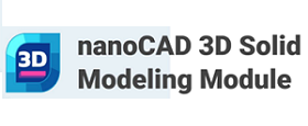 nanoCAD 3D Modeling upgrade升級版 (永久授權)logo圖