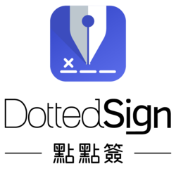 點點簽DottedSign電子簽名 API 年授權 (100 tasks)logo圖