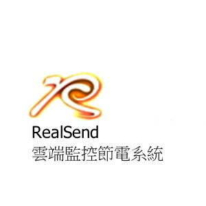 雲端監控節電系統logo圖