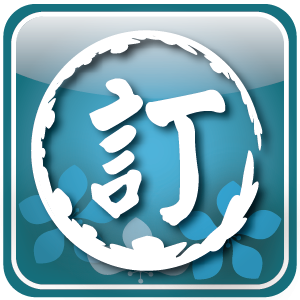 線上預訂及租用殯葬設施模組標準版(不限使用數授權)logo圖