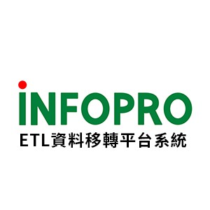 資料移轉平台系統logo圖