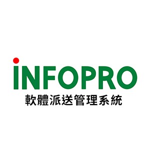 軟體派送管理系統主控端logo圖