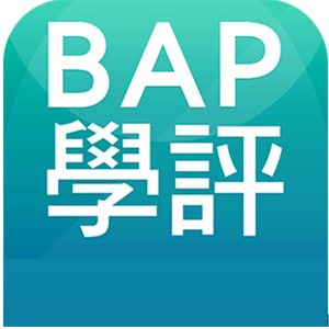 Office 學評系統與線上影音教學logo圖