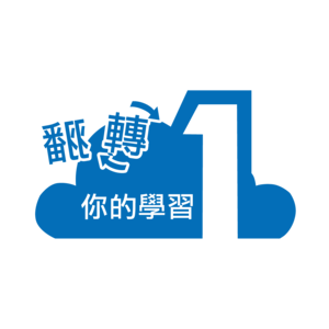 1Know(教育組織版)(一年授權)logo圖