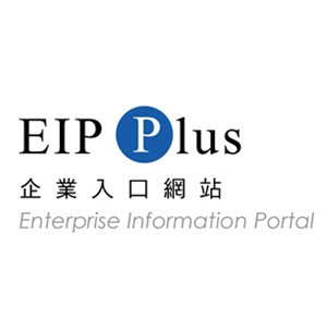 EIP Plus協同作業平台logo圖