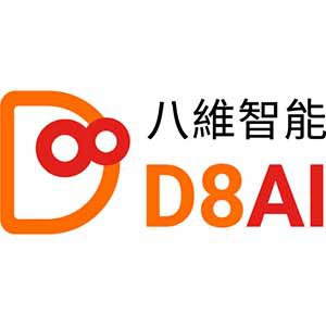AI-IN-BOX:生成式AI all- in-one 伺服器logo圖