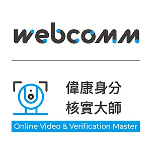 偉康身分核實大師logo圖