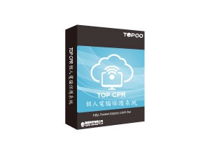 TOP CPR 個人電腦保護系統 LAN版- 1U授權logo圖
