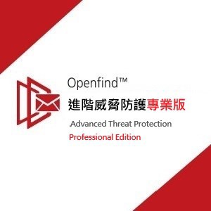 MailGates-進階威脅防護專業版解決方案-(一年期)50人版logo圖