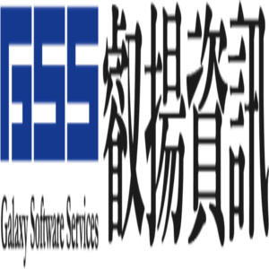 GSS APP Testing Platform 計次授權logo圖